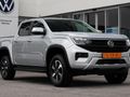 2026 Volkswagen Amarok 2.0 TDI 125kW Life Auto Double-Cab