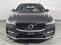 2022 Volvo XC60 B5 Inscription Reartronic AWD