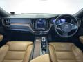2022 Volvo XC60 B5 Inscription Reartronic AWD