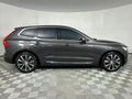 2022 Volvo XC60 B5 Inscription Reartronic AWD