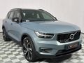 2019 Volvo XC40 D4 R-Design AWD
