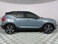 2019 Volvo XC40 D4 R-Design AWD