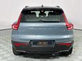 2019 Volvo XC40 D4 R-Design AWD