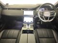 2023 Land Rover Range Rover Evoque 2.0D HSE R-Dynamic | D200 (147kW)