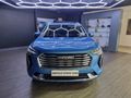2022 Haval Jolion 1.5T Luxury Auto