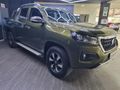 2024 Peugeot Landtrek 1.9D Allure Double Cab Auto