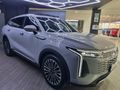 2026 Omoda C9 2.0T Explore AWD