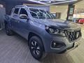 2026 Peugeot Landtrek 1.9D Allure Double Cab Auto