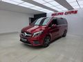 2020 Mercedes-Benz V-Class V 250d Avantgarde Auto