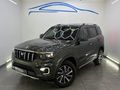 2026 Mahindra Scorpio N 2.2D 4X4 Auto Z8