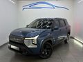 2026 Mitsubishi Destinator 1.5t GLS CVT Auto
