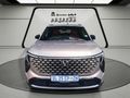 2026 Changan Uni-S 1.5T CE