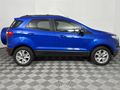 2018 Ford EcoSport 1.5 TDCi Trend