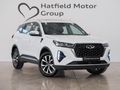 2023 Chery Tiggo 7 Pro 1.5T Executive CVT