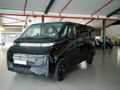 2026 Farizon SV L1H1 (83kWh)