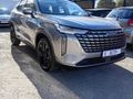 2025 Haval H6 1.5T DHT Ultra Luxury Phev