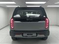 2026 BAIC B30 1.5T HEV Premium Adventure AWD