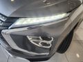 2024 Mitsubishi Eclipse Cross 2.0 GLS Auto