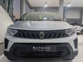 2026 Renault Triber 1.0 Evolution