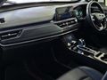 2023 Chery Tiggo 8 Pro Max 2.0 TDGi Executive DCT