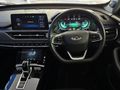 2023 Chery Tiggo 8 Pro Max 2.0 TDGi Executive DCT