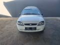 2009 Ford Bantam 1.3i