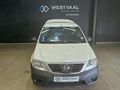 2023 Nissan NP200 1.6