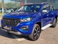 2026 Peugeot Landtrek 1.9D 4Action 4x4 Double Cab Auto