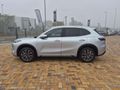 2026 Geely E5 EM-i Apex (Phev)