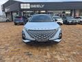 2024 Omoda C5 1.5T Luxury