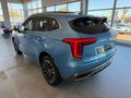 2024 Haval Jolion 1.5 Hybrid Super Luxury DHT