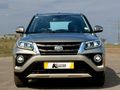 2023 Toyota Urban Cruiser 1.5 Xr