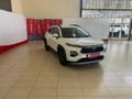 2026 Toyota Starlet Cross 1.5XS