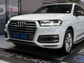 2020 Audi Q7 3.0 TDI quattro Auto | 45 TDI