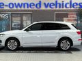 2020 Audi Q7 3.0 TDI quattro Auto | 45 TDI