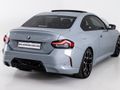 2025 BMW 2 Series 220d M Sport Auto