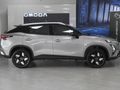 2026 Omoda C5 1.5T SHS DHT Auto