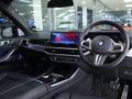 2023 BMW X5 M60i