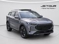 2026 Jetour X70 Plus 1.5T Prime