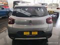 2026 Citroen C3 1.2T Max Auto