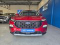 2024 Ford Territory 1.8T Trend