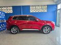 2024 Ford Territory 1.8T Trend