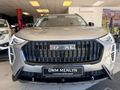 2026 Haval Jolion 1.5T City Plus DCT