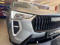 2026 Haval Jolion 1.5T City Plus DCT