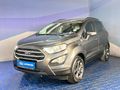 2022 Ford EcoSport 1.0 EcoBoost Trend Auto