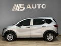 2025 Renault Triber 1.0 Expression
