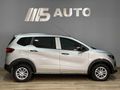 2025 Renault Triber 1.0 Expression
