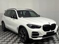2022 BMW X5 xDrive30d xLine Auto
