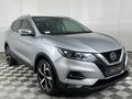 2021 Nissan Qashqai 1.2 Tekna Auto