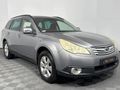 2010 Subaru Outback 2.5i Premium Auto